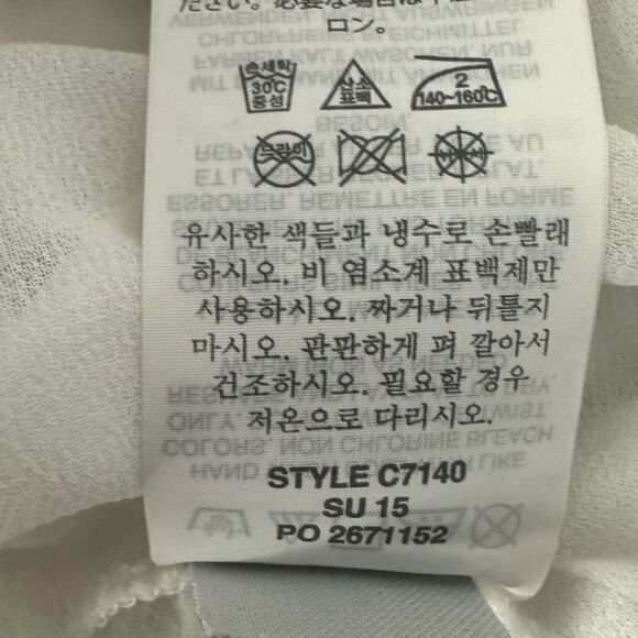 J. Crew White Lace Panel Sleeveless Top size XL - Picture 4 of 7